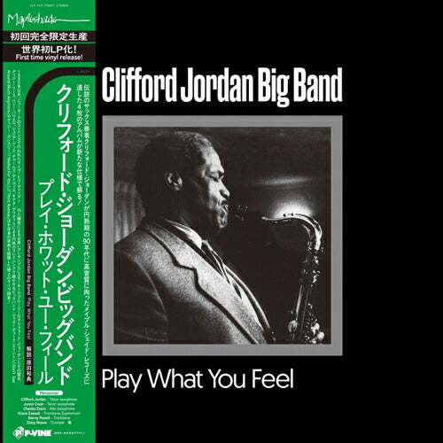 Clifford Jordan Big Band Play What You Feel 2LP Vinyl Record Jazz Used
