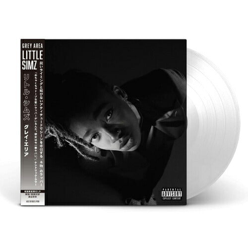 Little Simz Grey Area Ltd White Vinyl LP Record, New, Hip-Hop, Analog