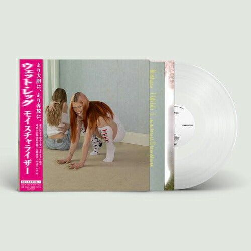 Wet Leg Moisturizer Ltd Vinyl LP Japanese Belt Bio Vinyl Record Album