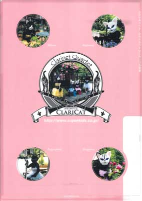 Jazz Christmas Medley Sheet Music for Kids Used