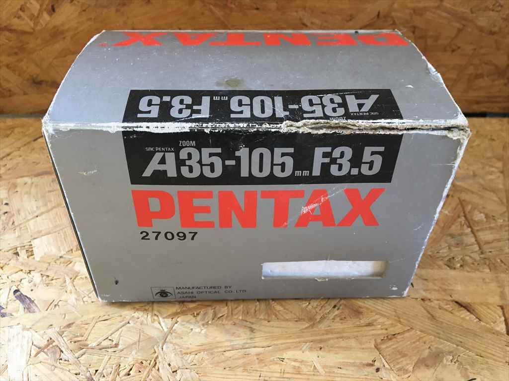 Pentax SMC-A 35-105mm F3.5 Camera Lens Used, No Return, Untested | Japanpricenet