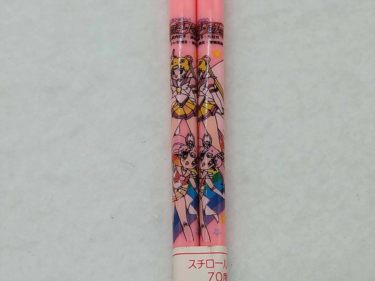 Sailor Moon Chopsticks Collection Unused Vintage Anime Japan | Japanpricenet