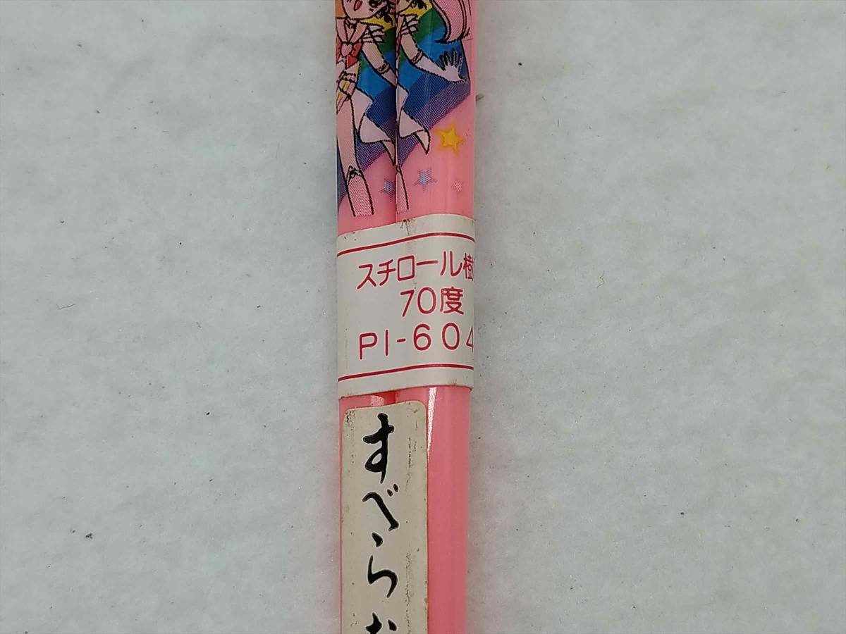 Sailor Moon Chopsticks Collection Unused Vintage Anime Japan | Japanpricenet
