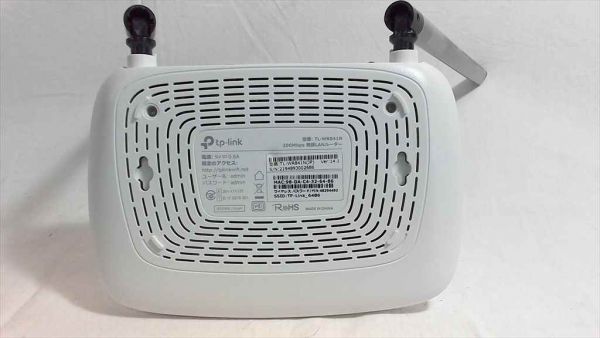 TP-Link N300 WiFi Router 2.4GHz 300Mbps Used Wireless LAN Cert | Japanpricenet