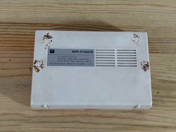 Standard SR-F403 MW AM Pocket Radio Pink, Used | Japanpricenet