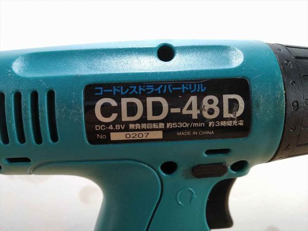 SHINKO Cordless Drill Driver CDD-48D DIY Power Tool Used, Includes Bits | Japanpricenet