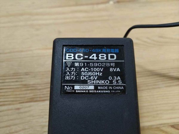 SHINKO Cordless Drill Driver CDD-48D DIY Power Tool Used, Includes Bits | Japanpricenet