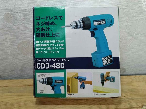 SHINKO Cordless Drill Driver CDD-48D DIY Power Tool Used, Includes Bits | Japanpricenet