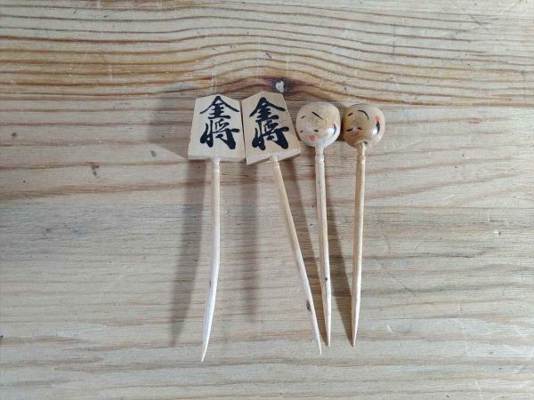 Kokeshi Doll Toothpick Holder Retro Shogi Japan Kitchen Craft Used | Japanpricenet