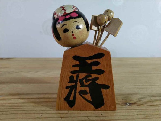 Kokeshi Doll Toothpick Holder Retro Shogi Japan Kitchen Craft Used | Japanpricenet