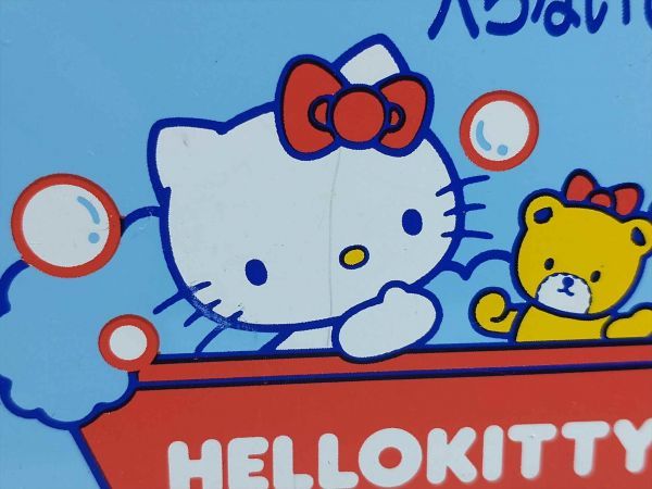 Hello Kitty Bath Door Plate Sanrio Used Good Condition | Japanpricenet