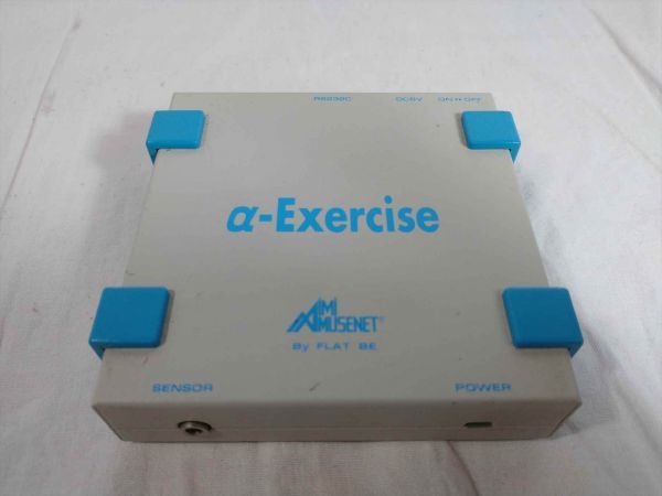 Alpha Exercise Vintage Japan 50Hz/60Hz Electronic Equipment Used Collectible | Japanpricenet