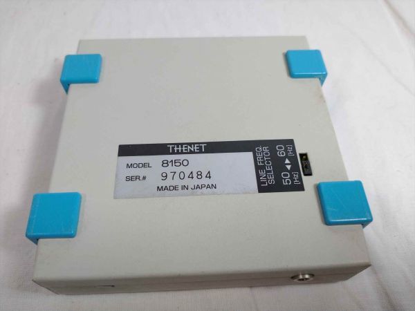 Alpha Exercise Vintage Japan 50Hz/60Hz Electronic Equipment Used Collectible | Japanpricenet