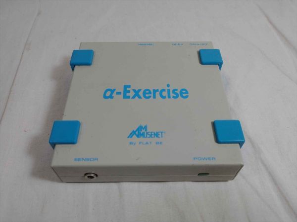 Alpha Exercise Vintage Japan 50Hz/60Hz Electronic Equipment Used Collectible | Japanpricenet