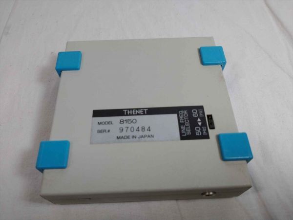 Alpha Exercise Vintage Japan 50Hz/60Hz Electronic Equipment Used Collectible | Japanpricenet