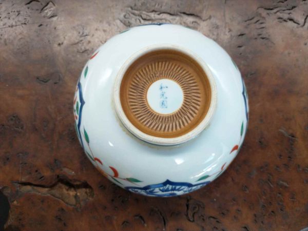 Wakoen Flower & Bird Tea Bowl 13cm Japanese Porcelain Vintage Used | Japanpricenet