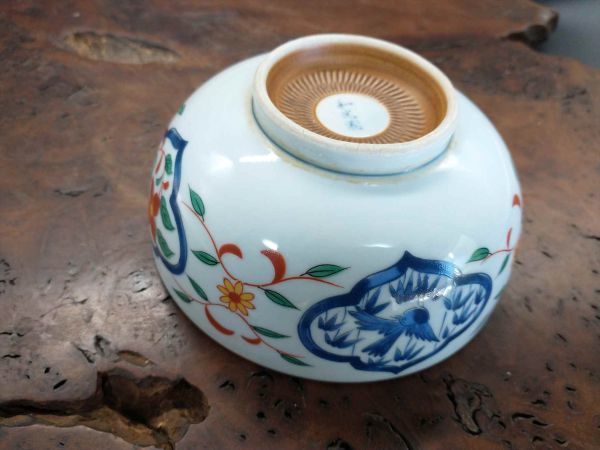 Wakoen Flower & Bird Tea Bowl 13cm Japanese Porcelain Vintage Used | Japanpricenet