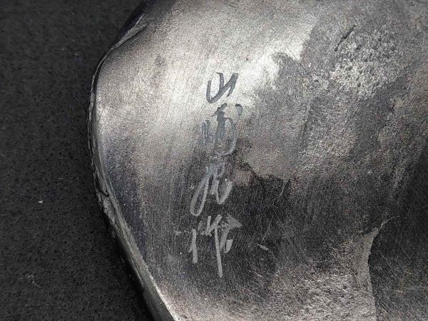 Ogatsu Inkstone Solid Ink Set Traditional Calligraphy Tools Used | Japanpricenet