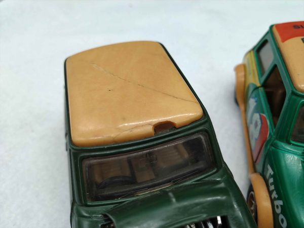 Vintage 4pcs Mini Cars Set Boys Toys Retro Used Collectible | Japanpricenet