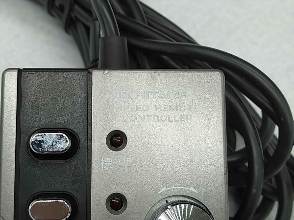 Hitachi SPEED Remote Controller for Equipment Used, Model 21_918_3 | Japanpricenet