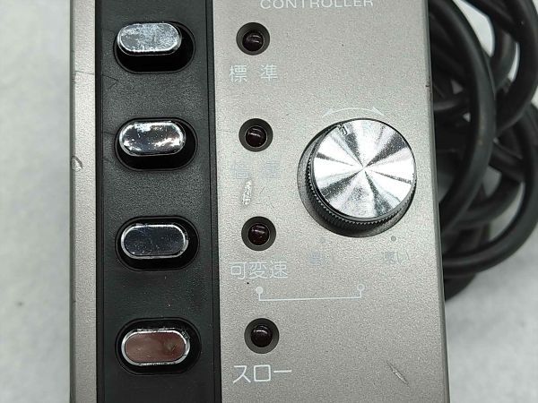 Hitachi SPEED Remote Controller for Equipment Used, Model 21_918_3 | Japanpricenet