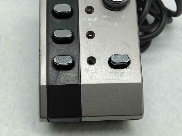 Hitachi SPEED Remote Controller for Equipment Used, Model 21_918_3 | Japanpricenet