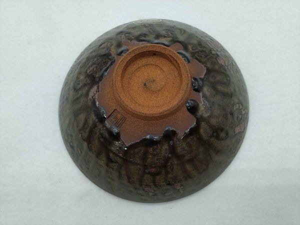 Kasama Ware Sanroku Toen Vintage Japanese Pottery Retro Tableware Used | Japanpricenet