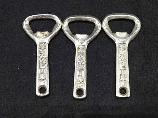 Kirin Beer & Lemon Retro Bottle Opener Set of 3 Used Izakaya Collectible | Japanpricenet