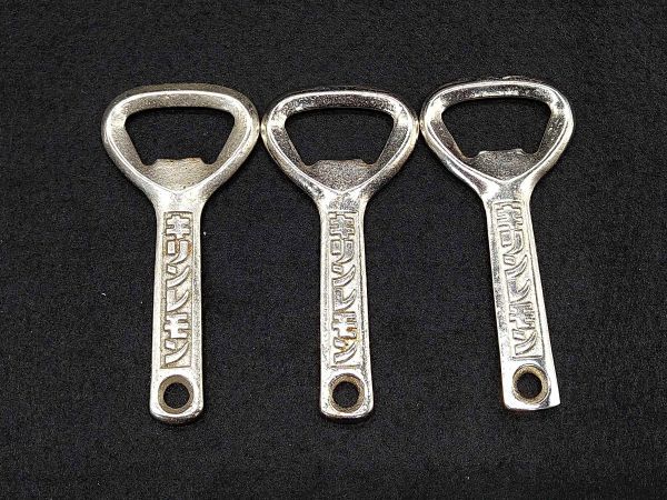 Kirin Beer & Lemon Retro Bottle Opener Set of 3 Used Izakaya Collectible | Japanpricenet