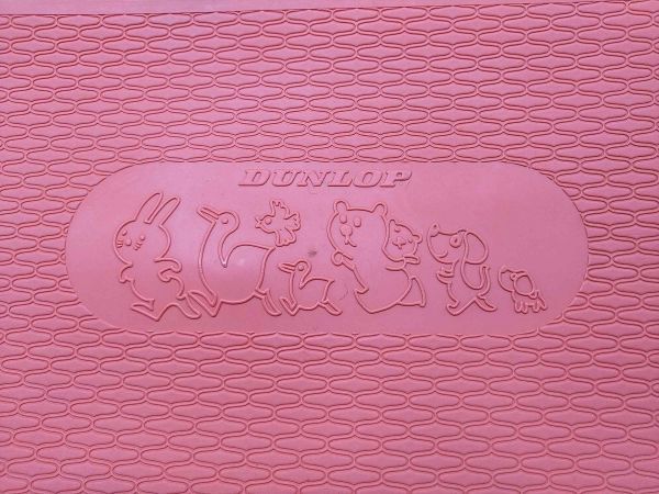 Showa Retro Water Pillow Children's Water Bed Used 17x4.5in | Japanpricenet