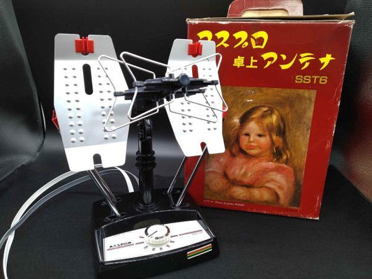 Maspro SST6 Retro Tabletop TV Antenna Used, 21.9in Long | Japanpricenet