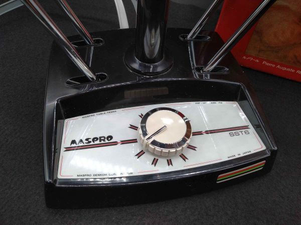 Maspro SST6 Retro Tabletop TV Antenna Used, 21.9in Long | Japanpricenet