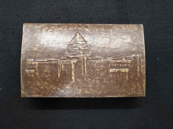 National Diet Building Brass Souvenir Jewelry Box Retro Antique Collectible | Japanpricenet