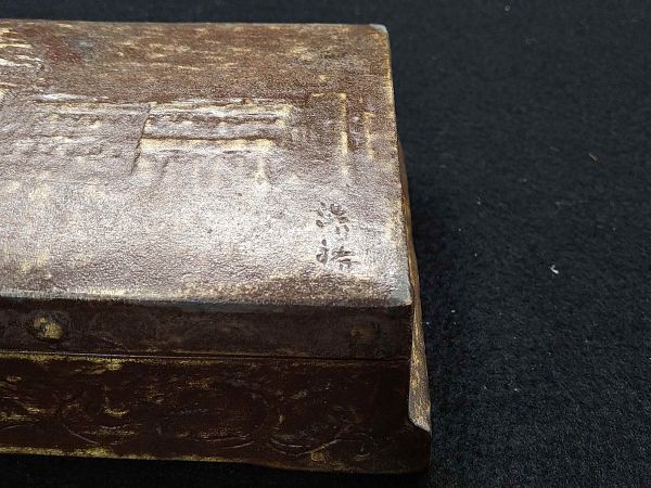 National Diet Building Brass Souvenir Jewelry Box Retro Antique Collectible | Japanpricenet