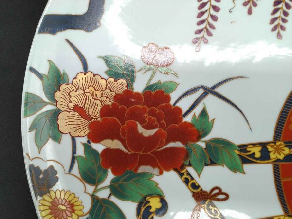 Decorative Plate 15.9" Floral Pattern Used Interior Accent | Japanpricenet
