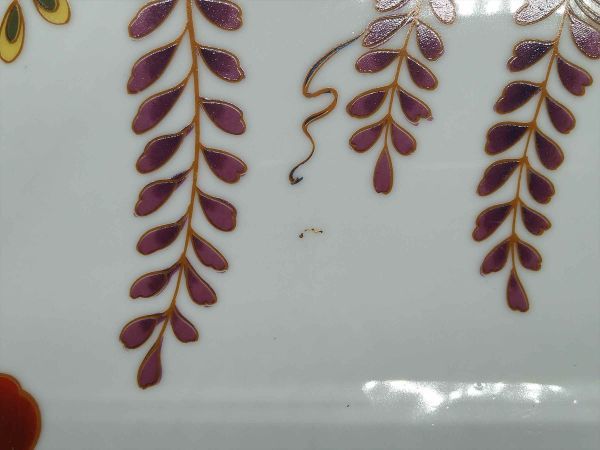 Decorative Plate 15.9" Floral Pattern Used Interior Accent | Japanpricenet