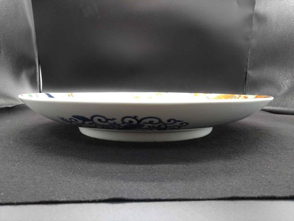 Decorative Plate 15.9" Floral Pattern Used Interior Accent | Japanpricenet