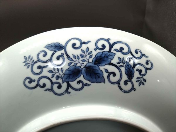 Decorative Plate 15.9" Floral Pattern Used Interior Accent | Japanpricenet