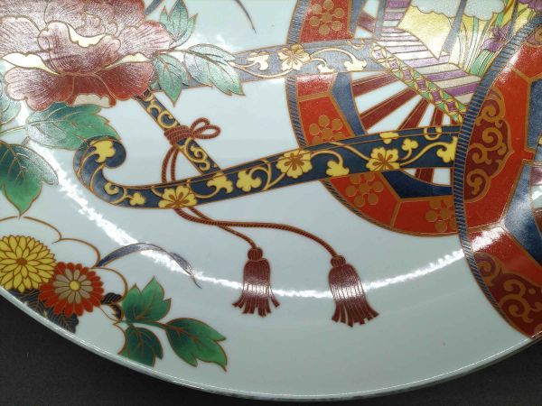 Decorative Plate 15.9" Floral Pattern Used Interior Accent | Japanpricenet