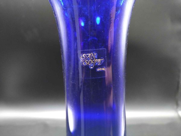 Blue Glass Vase Flower Base Scandinavian Vintage 12" Used | Japanpricenet