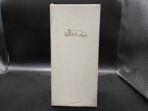 Blue Glass Vase Flower Base Scandinavian Vintage 12" Used | Japanpricenet