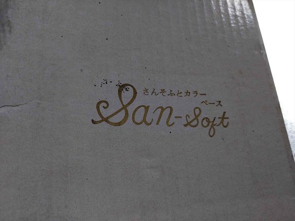 Blue Glass Vase Flower Base Scandinavian Vintage 12" Used | Japanpricenet