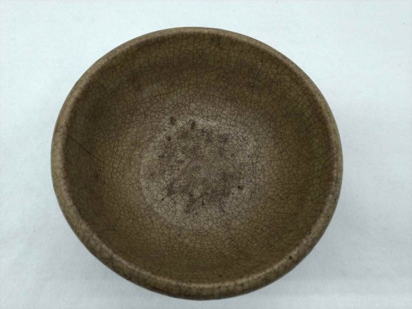 Antique Ceramic Tea Bowl Retro Penetration Tableware Used Japan 21cm | Japanpricenet