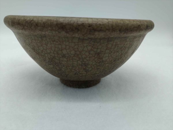 Antique Ceramic Tea Bowl Retro Penetration Tableware Used Japan 21cm | Japanpricenet