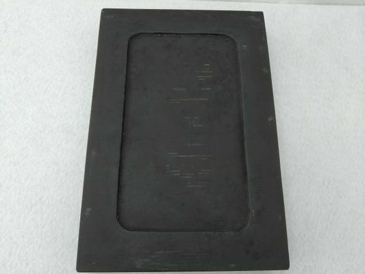 Antique Inkstone Suzuri Calligraphy Tool 15cm x 22cm Used Boxed | Japanpricenet