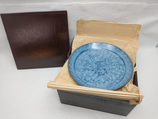 Arita ware Plate Set of 5 18cm Hizen Tetsuzaburo Kiln Antique Dyed | Japanpricenet