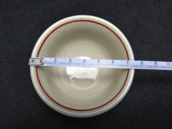 Japanese Teapot & 4 Bowls Set w/Pporia Box, Antique Japanese Tableware | Japanpricenet