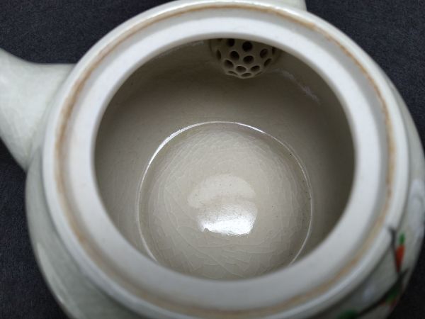 Japanese Teapot & 4 Bowls Set w/Pporia Box, Antique Japanese Tableware | Japanpricenet