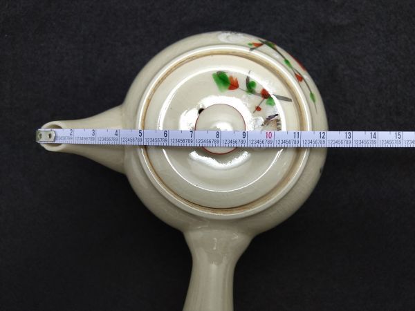 Japanese Teapot & 4 Bowls Set w/Pporia Box, Antique Japanese Tableware | Japanpricenet