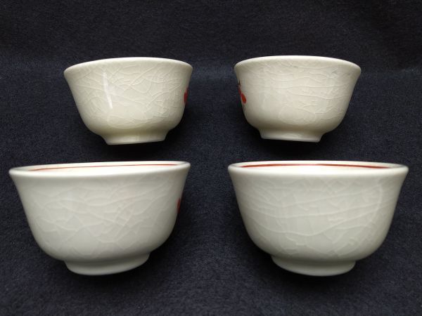 Japanese Teapot & 4 Bowls Set w/Pporia Box, Antique Japanese Tableware | Japanpricenet
